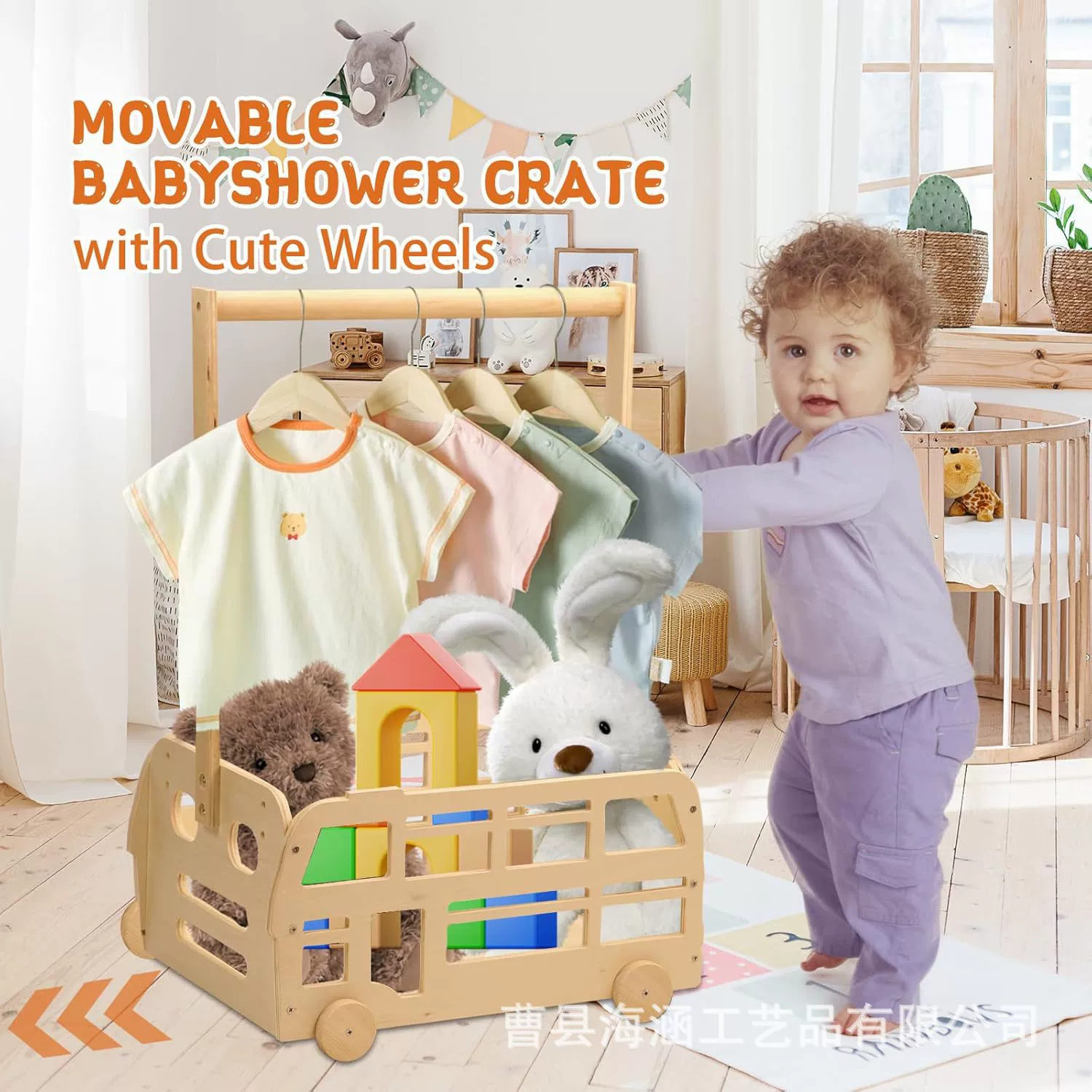 Новый стиль деревянный детский душ шкаф шкаф с колесами для хранения детской одежды