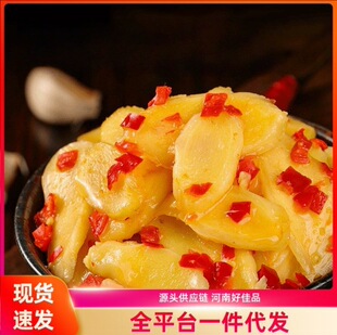 �罷��Ƭ���r�罪�r������ˬ������_θ�̲��_����ʳ�¾Ʋ˴��l