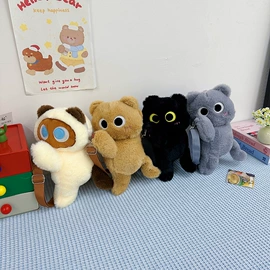毛绒玩具;儿童双肩包;女士双肩包