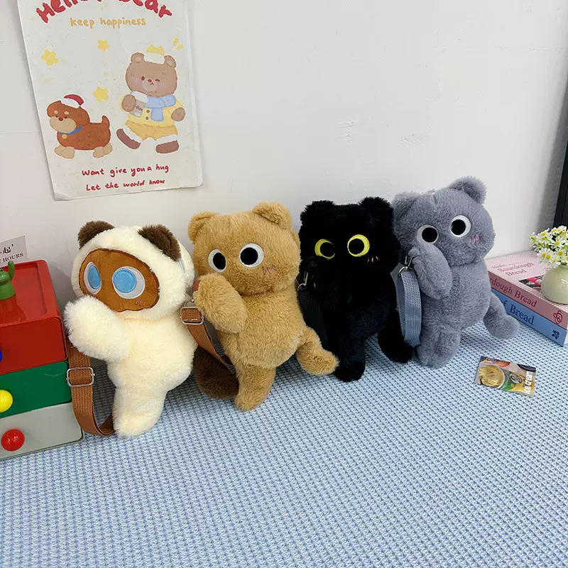 厂家直销小猫咪趴趴斜跨毛绒玩具包玩偶零钱包大容量少女心单肩包