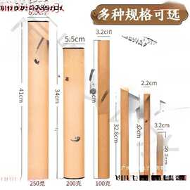 加厚储长香桶立式香筒香盒线香纸香筒家用加长檀香包装盒牛皮纸