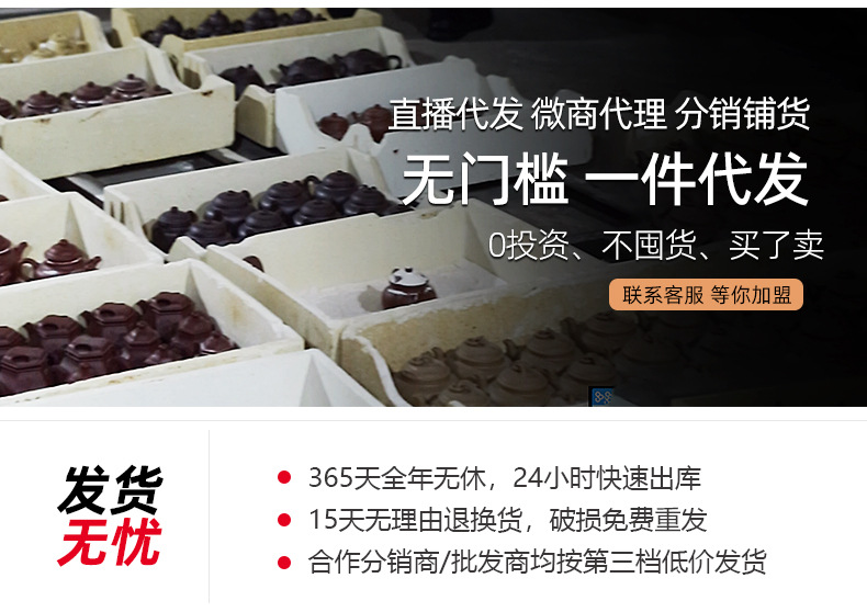商详头尾11.15_02.jpg