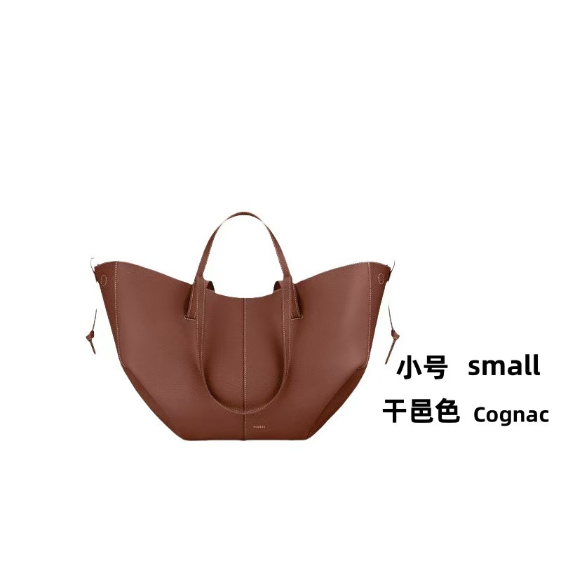 꼬냑 트럼펫
