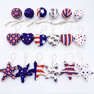 Cross-border US Independence Day Decorative Cloth Ball Foam Love Five-pointed Star Cloth Color Ball Set Decorative Pendant