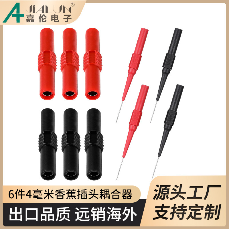6 Pieces of Insulated 4mm Banana Plug Couplers Multimeter Probe Brass Adapter Plug Connectors
