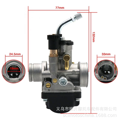 Motorcycle Carburetor Phbg Motorcycle General Parts