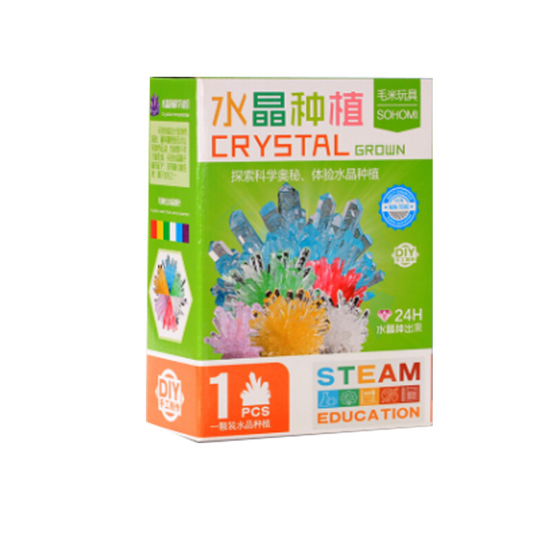 子供の植え付けクリスタル実験セット手作り DIY 健康成長小学生知育玩具科学化学|undefined