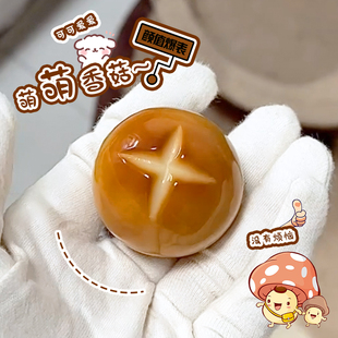 �t��ͬ��������̿���㹽���ְѼ�ɢ�������P������������С�[��