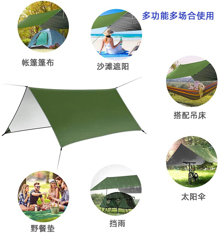 天幕详情3.jpg