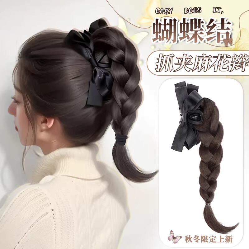 Wig Braids with Bows, Natural-Looking Faux Hair, Half-Tied High Ponytail, Fashionable Age-Reducing Wig with Hair Clip Wig Braids with Bows, Natural-Looking Faux Hair, Half-Tied High Ponytail, Fashionable Age-Reducing Wig with Hair Clip