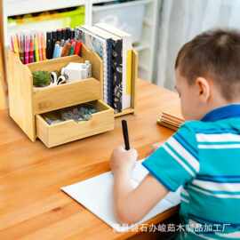 木质办公室签字笔文件杂物分类收纳盒画笔橡皮储物盒家居整理盒