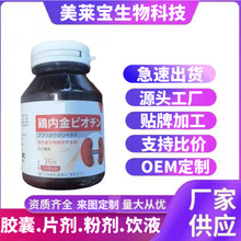 �羳�����u�Ƚ����������߶���60Ƭ �z��ܛ�� Դ�^���S���NOEM��
