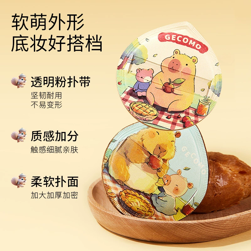 Cotton sponge, foundation, loose powder