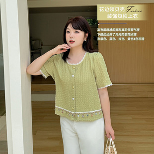 Aiyuan 2025 New Summer Large Size Women's Versatile Lace Collar Shell Decorated Short-Sleeved Top 8922