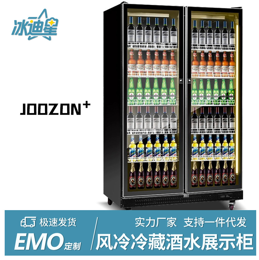 Internet-Famous Beverage Display Cabinet, Beer Cabinet, Beverage Cabinet, Refrigerated Freezer, Bar Commercial Three-Door Refrigerator with Cooling