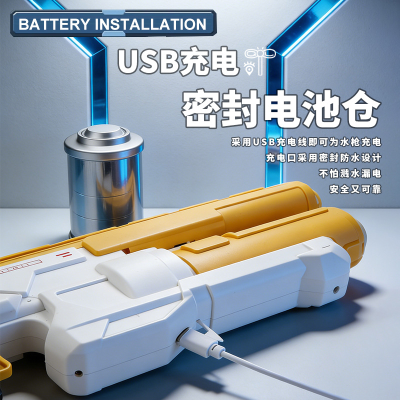 Fábrica personalizada de verano completamente automática de absorción de agua eléctrica pistola de agua al aire libre de gran capacidad de arena pistola de agua