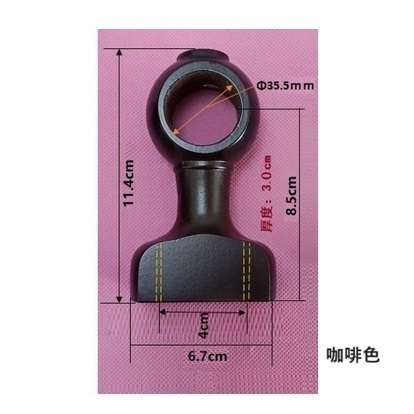 Dark coffee color (35 closed mouth)