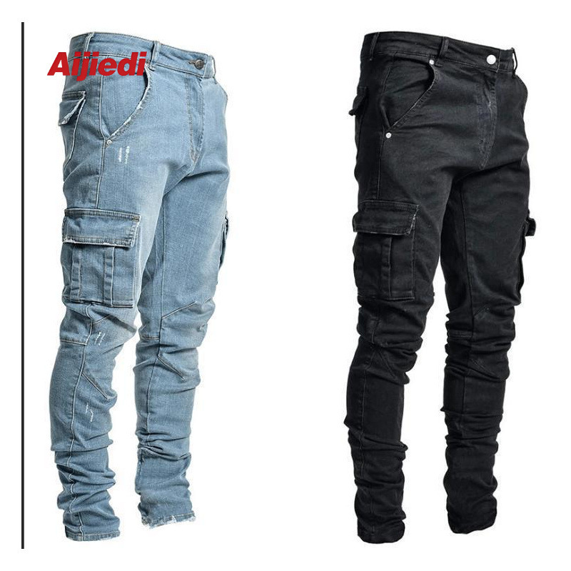 Amazon Slim-Fit Cuffed Pants, Tight-Fitting Washed Denim Pants, Slightly Stretchy Light Blue Multi-Pocket Design Pants, Cotton Nk Amazon Slim-Fit Cuffed Pants, Tight-Fitting Washed Denim Pants, Slightly Stretchy Light Blue Multi-Pocket Design Pants, Cotton Nk