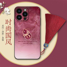 ˮī����J�m����O��15Pro�֙C��15plus�r��16���J13proƤ�y11