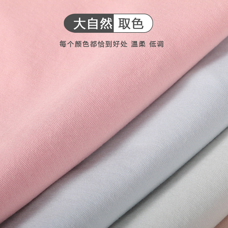 孕婦內褲卡通棉莫透氣孕中期初期大碼低腰內衣褲產後中晚期女