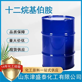 分析试剂;酯;化工中间体