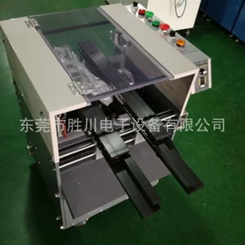 其他电子制造;电子产品制造;剪脚机