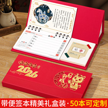 ����2026��̨�v�����̄��k��Ƥ���ܚv�Ї��L�����Ą�ӛ���v����