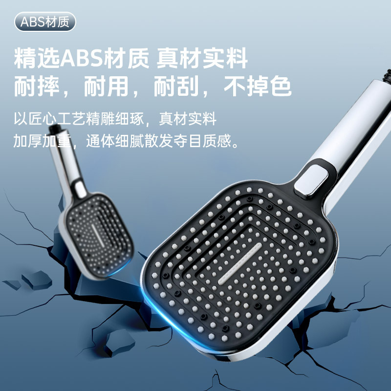Shower head top spray bath set, three-speed pressurized nozzle, cross-border handheld simple square large panel canopy Application Scenario