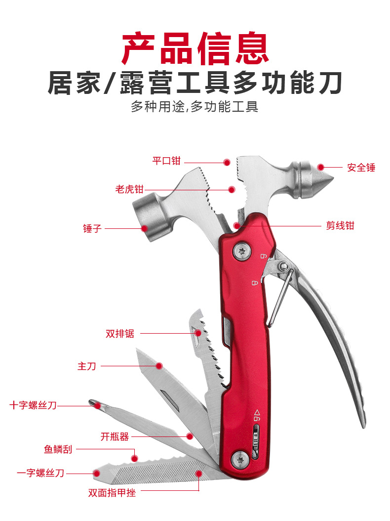 O1CN01V9qH3a2BitCmJKlo6_!!2217267158373-0-cib.jpg?__r__=1712727229025