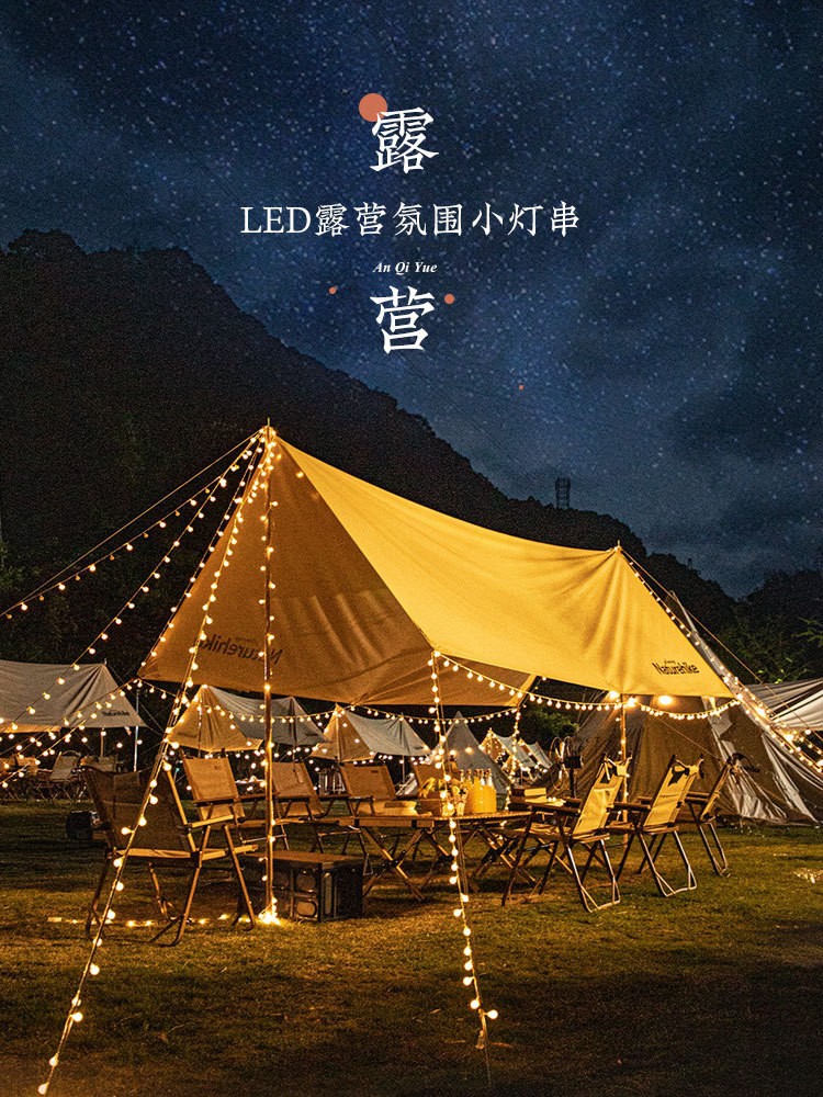 O1CN01U3PMHD23zojJ2jMHq_!!2208