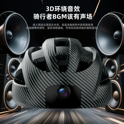 and dashcam, Motorcycle Helmet Headset