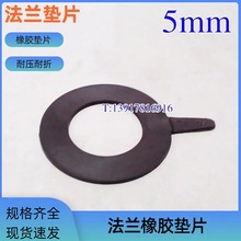 5mm�Ӻ��m���z�|Ƭ�ܷ�|���z�|Ƭ�͉�����25324065100