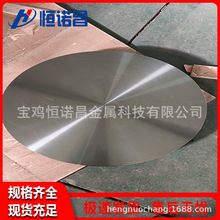 gr1⁈A�Pta2�A�⁭h⁺Ͻ�����̎��gr5���K�͸��g�ߏ��ȶ���