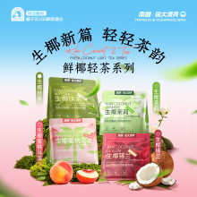 �χ���Ҭ�p��������ѩѿ�a�mˮ������ҬĨ�躣���خaҬ�ӷ��Ʒ