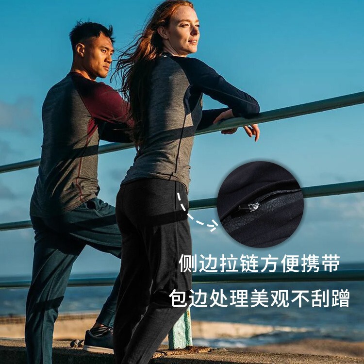 Wool Breathable Casual Pants Merino Men's Adjustable Drawstring Sports Trousers Anti-Odor Breathable Comfortable Quick-Dry