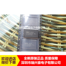 D431000AGW-70LL UPD431000AGW SOP32 �洢�� ȫ���ֻ� ���� ��Ʒ