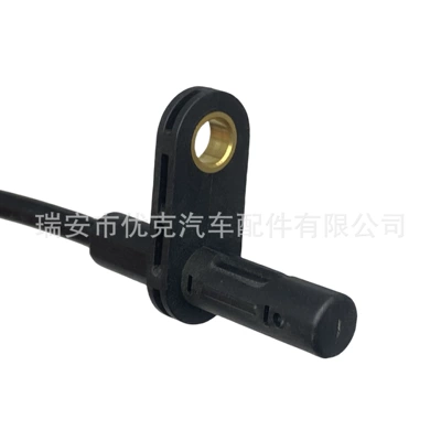 ABS modulu və sensorları for Changan