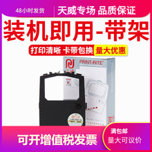 ����ɫ�����m��OKI��ͨ5320S 5330SC 5530SC 5630SP 8320 8330�