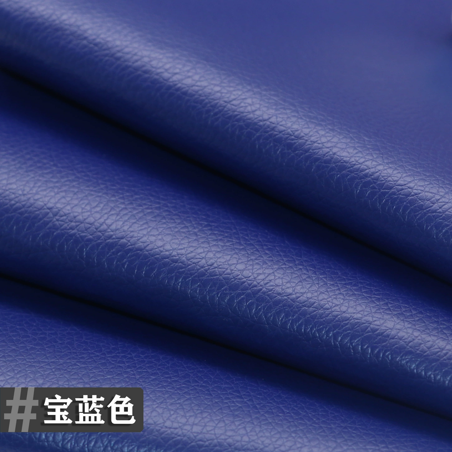 Self-adhesive sofa, chair, polyurethane cloth, (Cross-border trading), increased thickness
