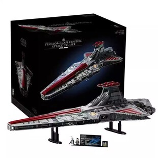 Compatible with Lego 75367 Building Block Toys Star Wars Star Wars - Hunter Cruiser