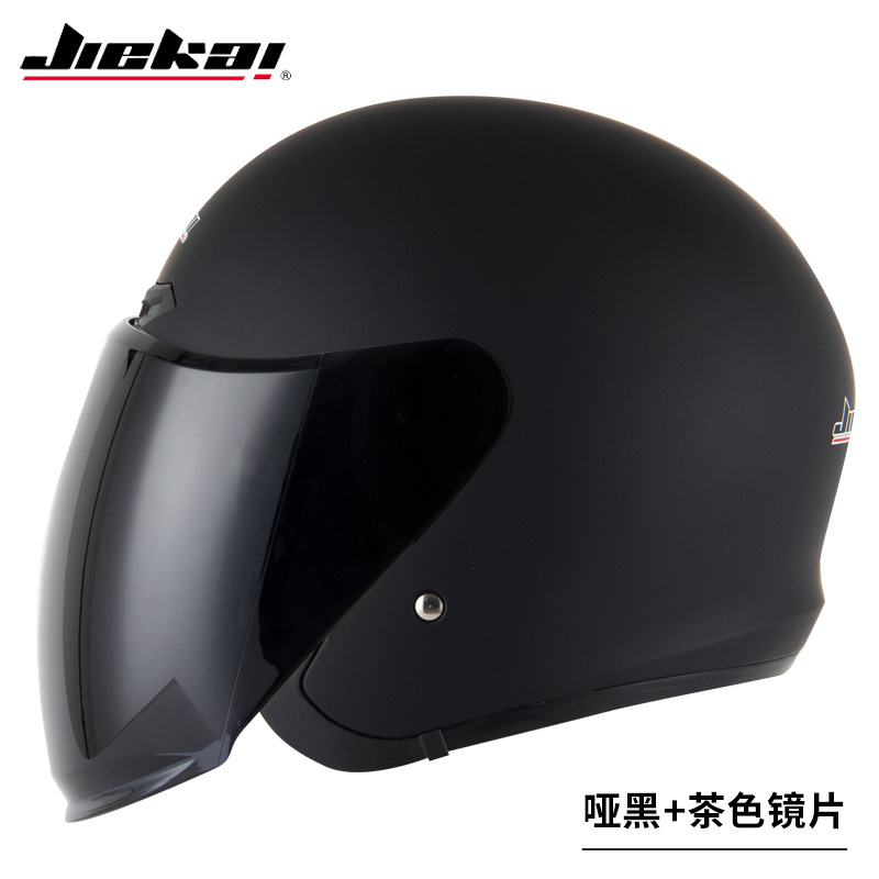 음소거 블랙 (티 미러)