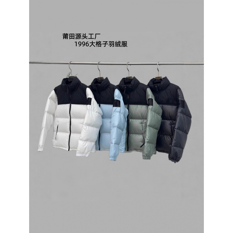 Putian American Version of North Face 1996 Large Plaid down Jacket Thickeneded Autumn and Winter Windproof Waterproof Warm Jacket for Men and Women Couples Putian American Version of North Face 1996 Large Plaid down Jacket Thickeneded Autumn and Winter Windproof Waterproof Warm Jacket for Men and Women Couples