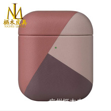 �˚��NƤ�O���{�����C���o�� �m��AirPods Pro���C��ײɫ���CƤ��