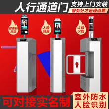 ͨl[ll݁lTƙCС^ˢϵyyĘRe