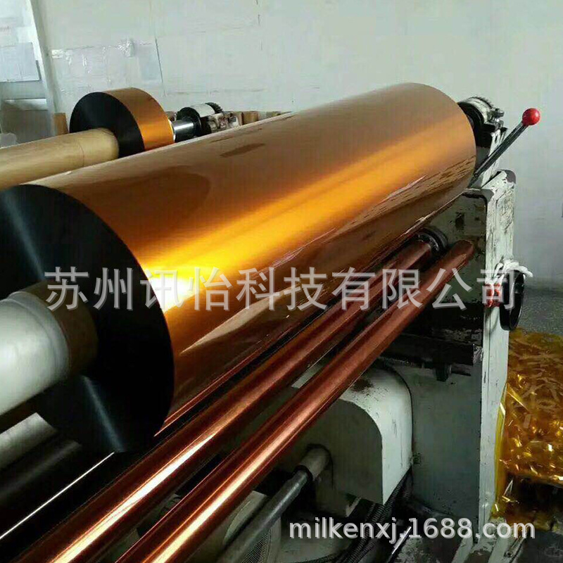 Avery dennison-MZ0043B-25u亚透明PET无尘车间净化异步贴合铭版