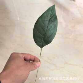 仿真植物带铁线玉兰叶 仿真曼陀花叶工程装饰插花配件大量批发