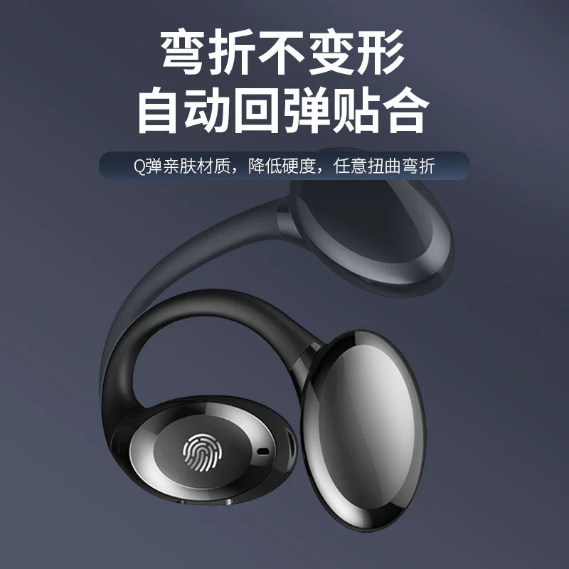 GD06 Bluetooth-наушники, новая технология OWS проводимости звука, «черная» технология, истинно беспроводные стереонаушники, навесные на ухо, без дискомфорта