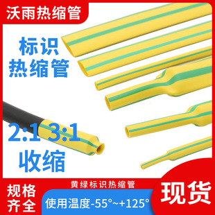 �pɫ��s�� �pɫ�S�G��s�� 늾����o�׹ܽӵؾ����R�^���܏S��