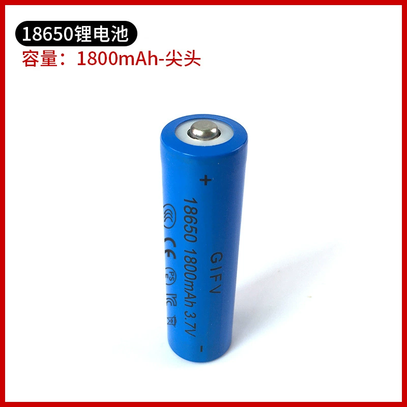 GIFV Capacious lithium battery, lantern, air fan, flashlight, 7v