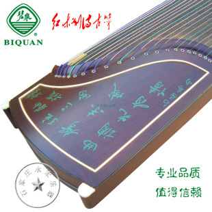 ��Ȫ�Ź~ �tľ�̹�Ԋ�~ E816 ���W�߿��� ���˃�ͯ������������